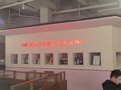 -太食獸泰式茶餐厅(济南万象城店)