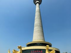 -中央广播电视塔