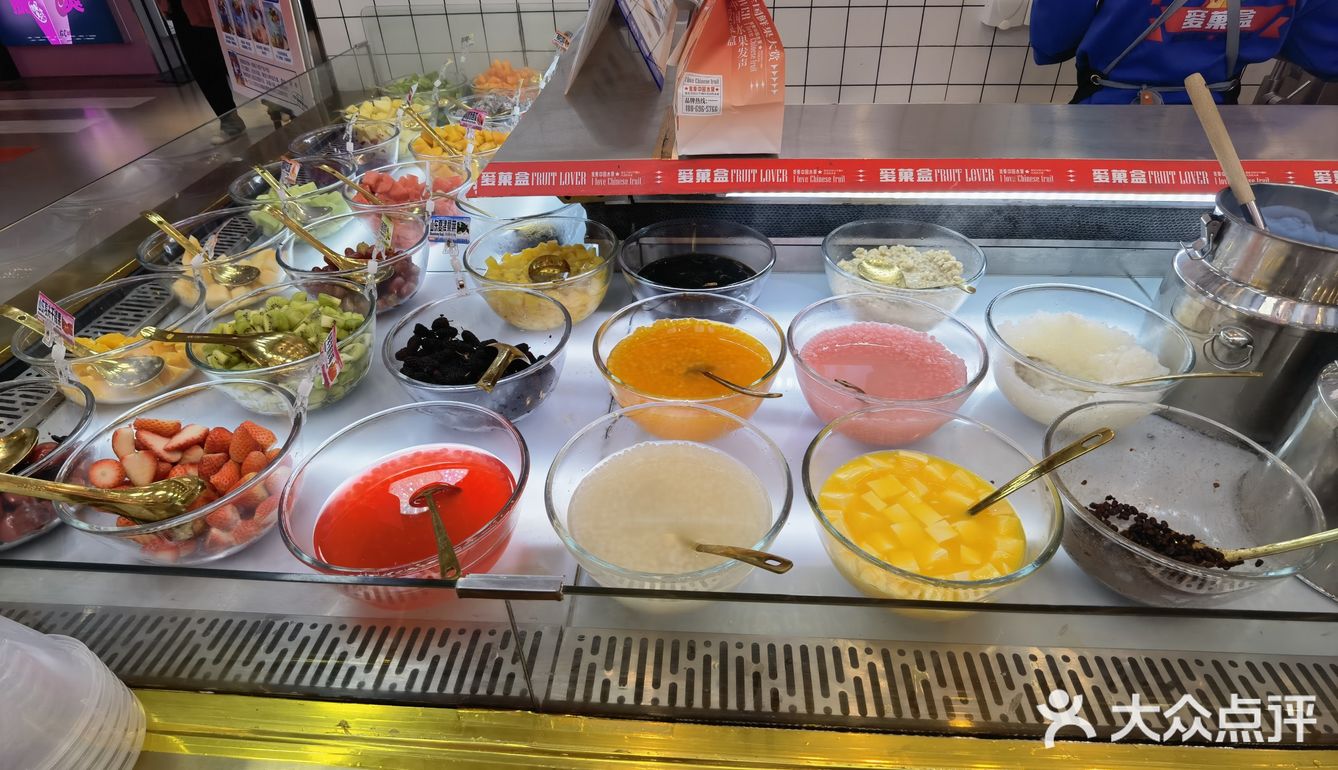 我最喜欢吃他家的西米露了
