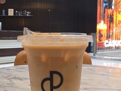 -PAIN CHAUD 百丘(尚嘉中心店)