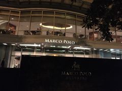 iphone_upload_pic-武汉马哥孛罗酒店