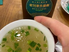 -老刘家永盛斋·传统泡馍(东关南街店)