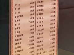 -老天桥蛙炉火锅(红峰东路店)