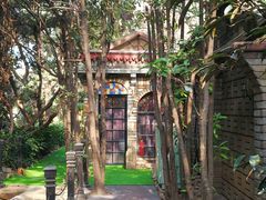 -马勒别墅·中餐厅