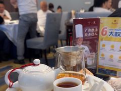 -广州酒家(越华店)