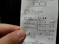 -申德勒食品(宾都苑店)