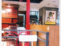 大堂-Mr.Pizza米斯特比萨(苏州平江万达广场店)