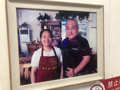 -牛八宝桂林米粉(八里庄店)