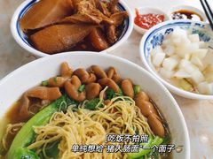 -珍珍小食店(西华路店)