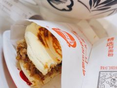 -子午路张记肉夹馍(兵马俑店)
