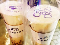 -茶百道(昌里路店)