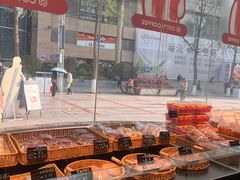 -THEME祖提(三峡广场店)