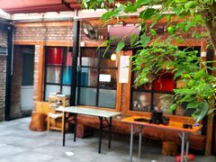 -那啥餐厅(富乐大街店)