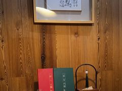 -荷风细雨·中国茶宴(碧云店)