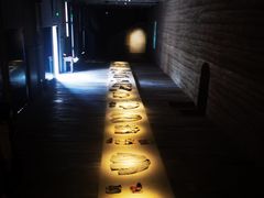 -無用生活空间(北京店)
