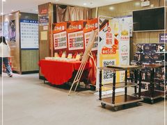 -紫光园(顺义店)