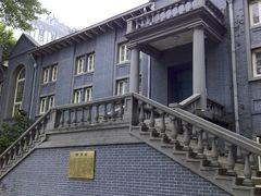 -东南大学（四牌楼校区）体育馆