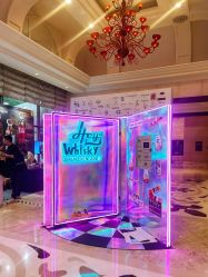 -华侨城洲际大酒店·宴会厅