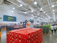 -山姆会员商店(杨桥西路店)