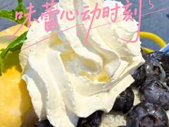 -芈重山老火锅(广州首店)