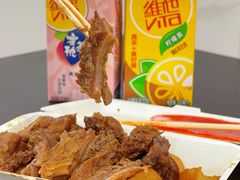 牛杂-细妹五香牛杂(步行街店)