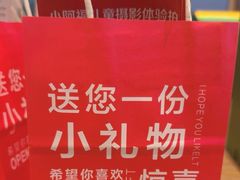 -豪爵足道·SPA(二七路店)