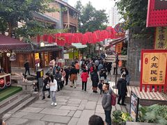 -重庆十八梯传统风貌区