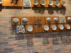 -芳草地度假酒店·野炉中餐厅