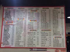 -芬芳甜品(东风西路店)