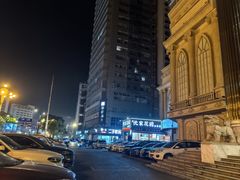 -沈家花园如皋菜(海阳路店)