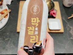 -河坝烧烤串城(金达莱店)