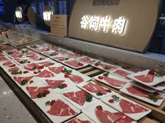 -山焱·炭火自助烤肉(周浦万达店)