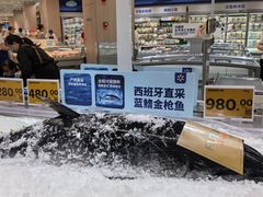 -凯德广场(金牛店)
