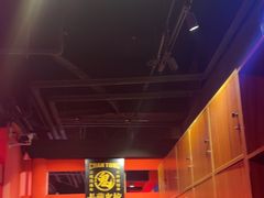-长藤鬼校(观音桥店)