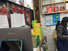 -沈大成(城隍庙店)