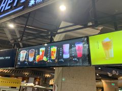 -茶桔便(欧亚大观店)