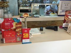 -金凤成祥(西罗园店)