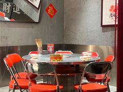 -朱光玉火锅馆(正弘城店)