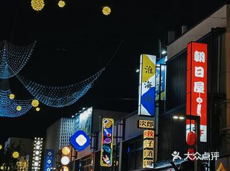 清明假期来淮海街打卡，据说是苏州最具日本风情的一所步