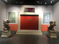 -石狮市博物馆
