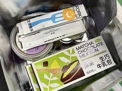 -迦南(杭州东站万象汇店)