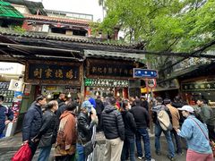 -刘纪孝腊牛羊肉(北广济街店)