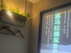 -华夏良子·足道SPA艾灸(王府井店)