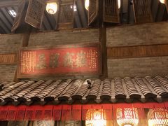 -南京大牌档(凯德大峡谷店)