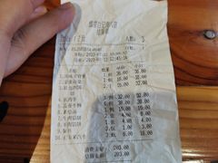 -清真·盛京白记 小骨头羊汤馆(南八马路店)