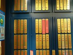 -五芳齋(云南南路店)