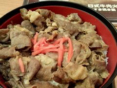 -纽斯桑拿会所(餐厅天山路店)