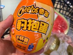 -中百仓储超市有限公司(越秀星汇维港店)