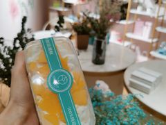 -西檬树SIMON·T轻奢蛋糕(大东方Max店)