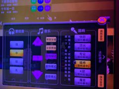 -纯K(打浦桥店)